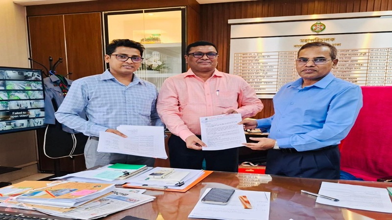 পোষ্য কোটা বিলুপ্তির প্রস্তাব বাতিলের দাবিতে রেল সচিব ও ডিজি বরাবর পোষ্য সোসাইটির আবেদন